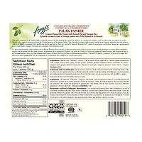 E-AMYS ORGANIC INDIEN PALAK PANEER