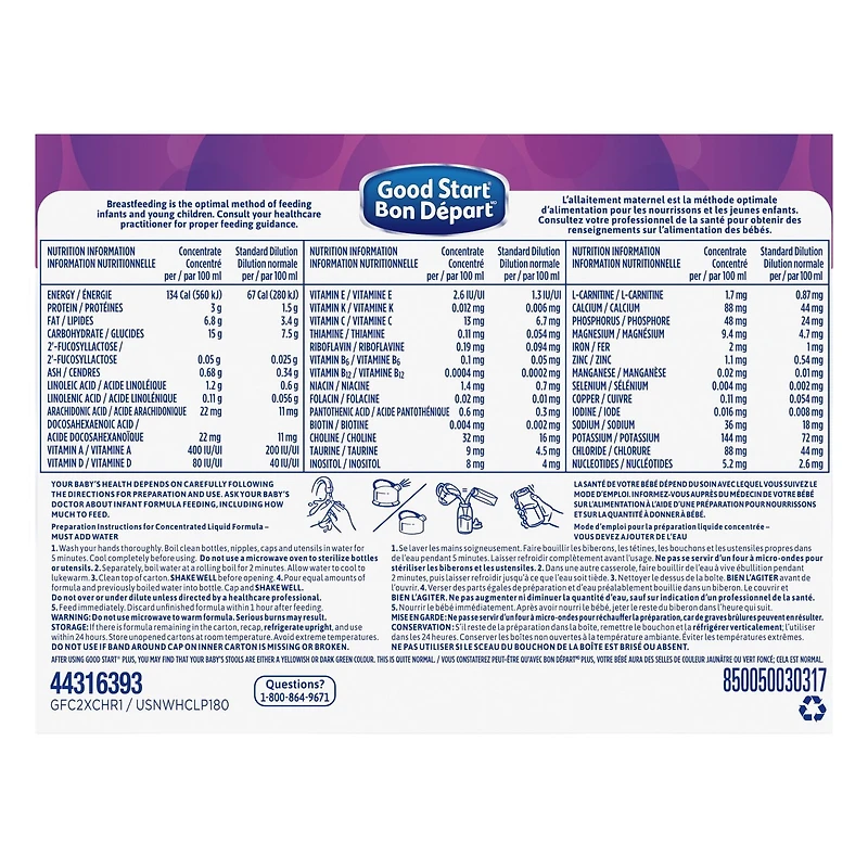 Good Start Plus 1 Baby Formula, Concentrated Liquid, 12 x 240ml, 12x240ml