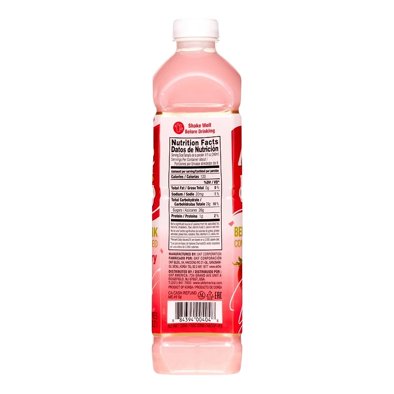 OKF ALOE SWBY - FRENCH