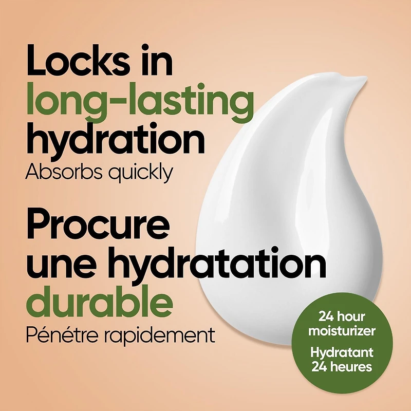 Hydratant pour le corps à l’aloès apaisant pour la peau sèche de Jergens (620mL) Testé par des dermatologues | 620 ml