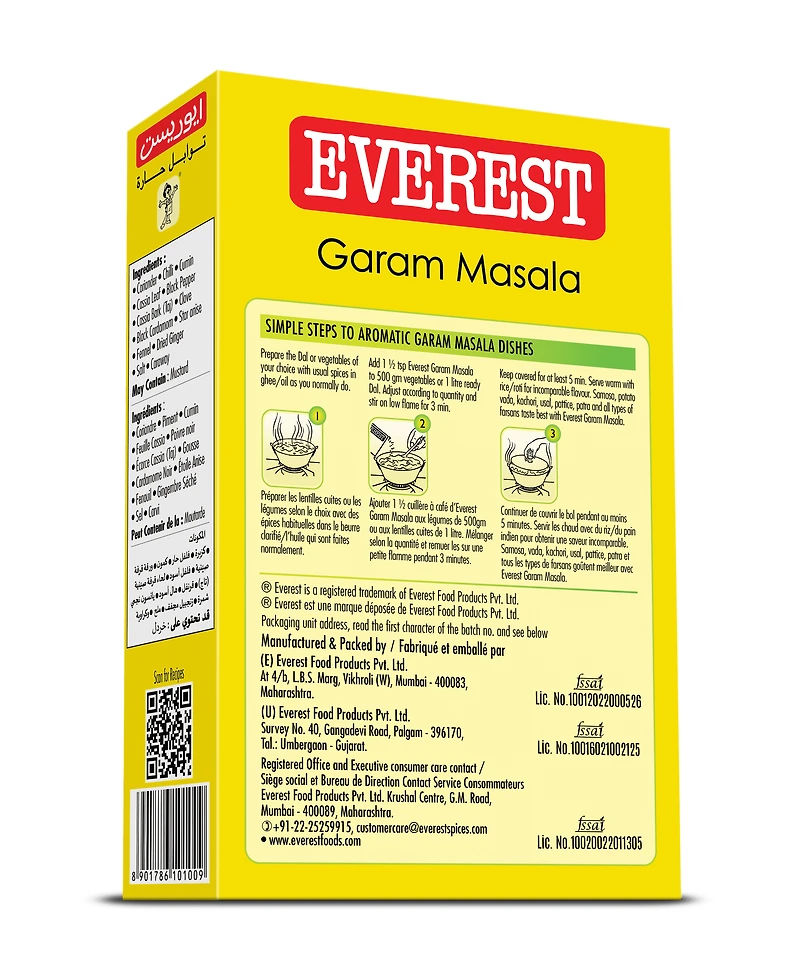 Everest Garam Masala, 100g, Spice Blend for Vegetables
