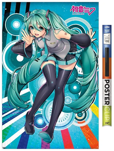 Hatsune Miku - Murmure