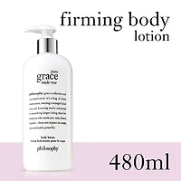 PURE GRC BDY LOTION - FRENCH