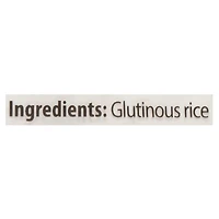 Glutinous Rice Flour