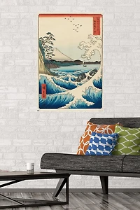 Hiroshige - La mer à Satta 22.375" x 34" Affiche Murale avec Punaises, par Trends International