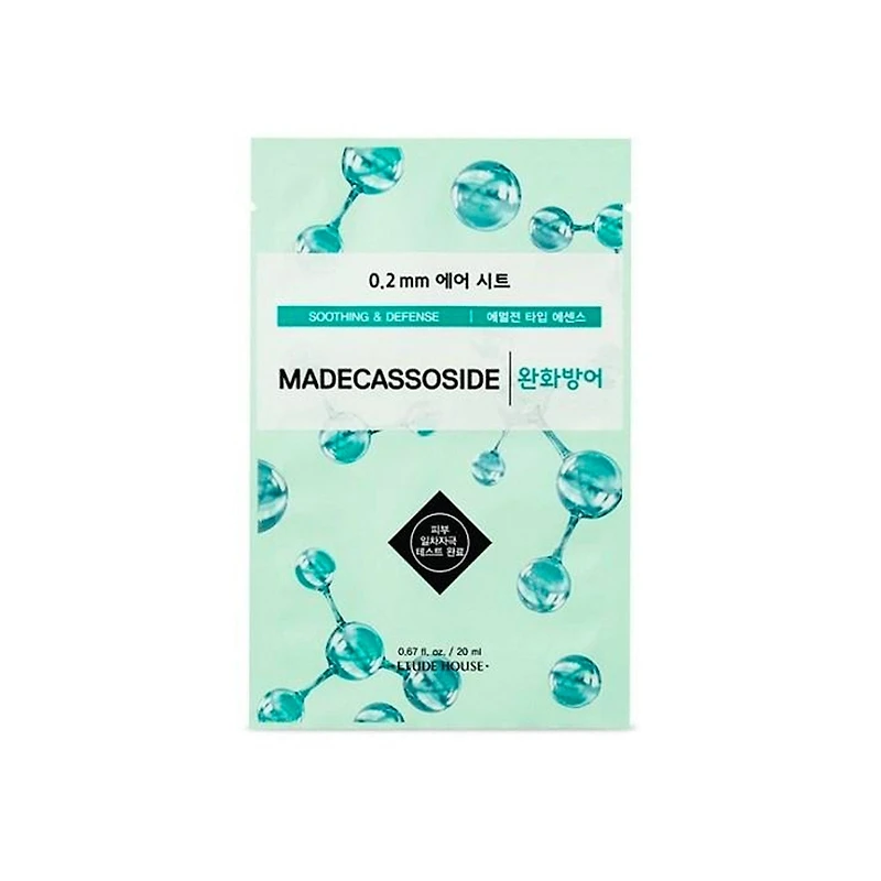 EH 0.2 MASK HA - FRENCH