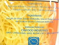 Super Q Special Palabok 454g (16 oz)