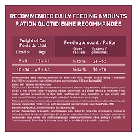 Purina ONE +Plus Senior 7+ Chicken, Dry Cat Food 1.8 kg, 1.8 kg