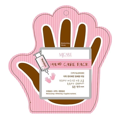Pack de soins des mains Mijin Premium