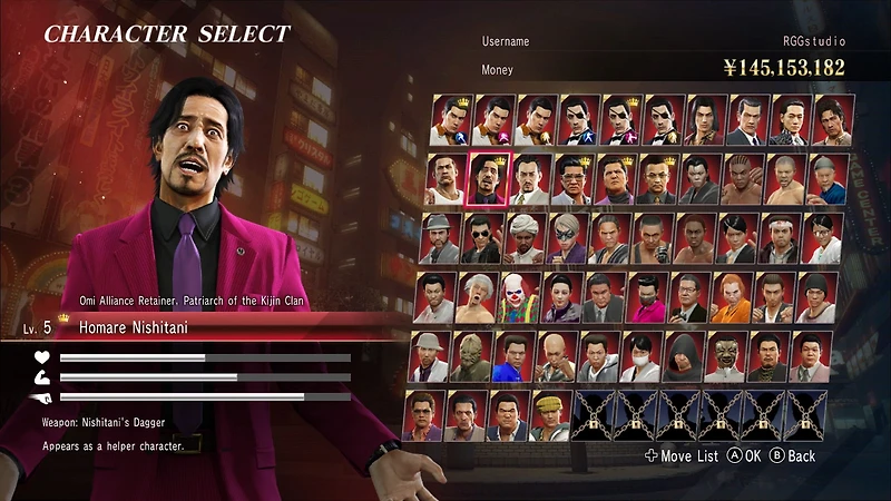 Yakuza 0 Director’s Cut NSW2 (Game Key Card)