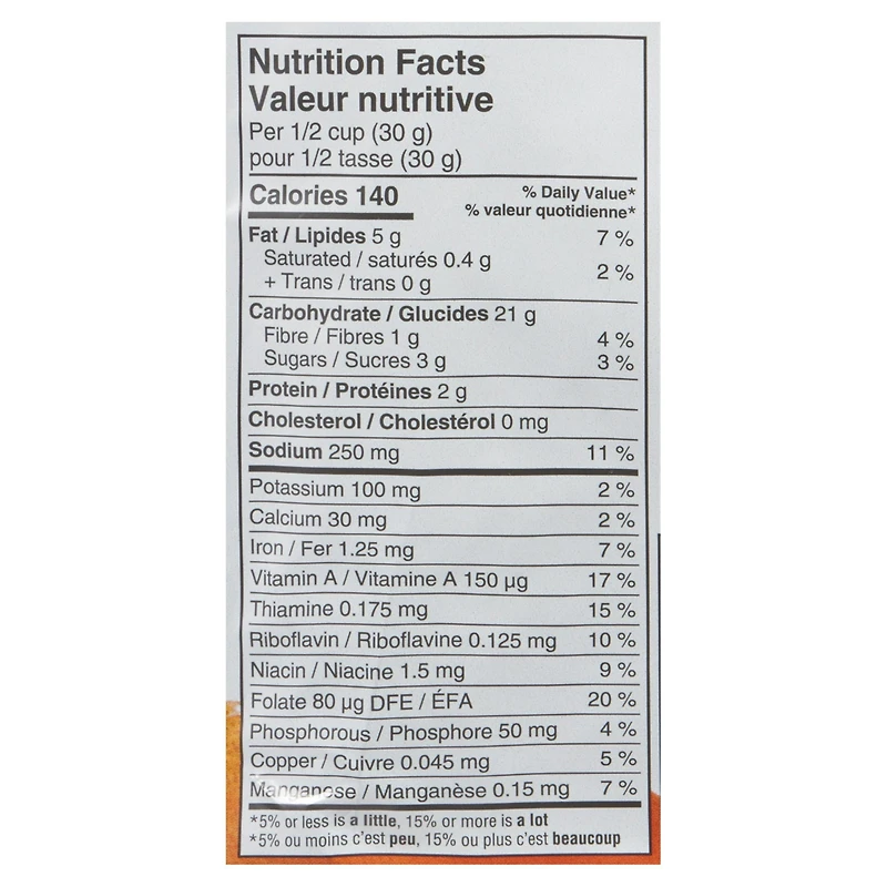 Goldfish Veggie crackers, Sweet Carrot