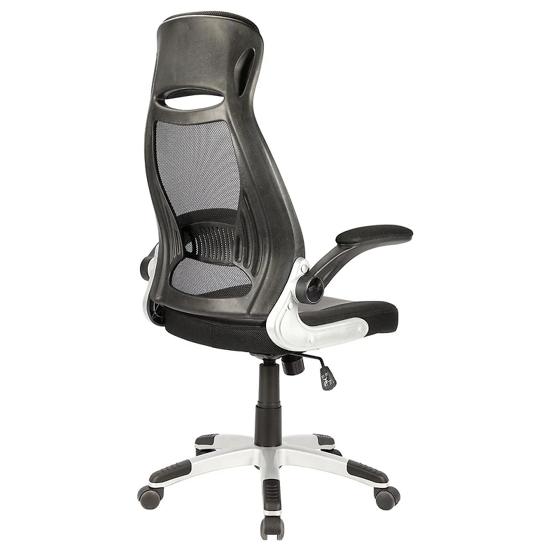 Modern Office Chair