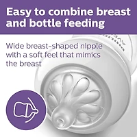 Natural Response Nipple Flow 5, 6M+, 2 pack, SCY965/02, 6M+ 2pk
