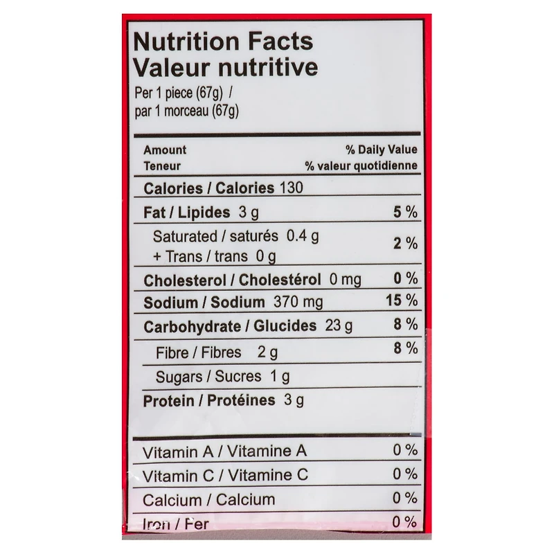 Mini Glutinous Rice Dumpling with Abalone Sauce Flavour, 201g