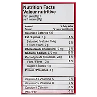 Mini Glutinous Rice Dumpling with Abalone Sauce Flavour, 201g