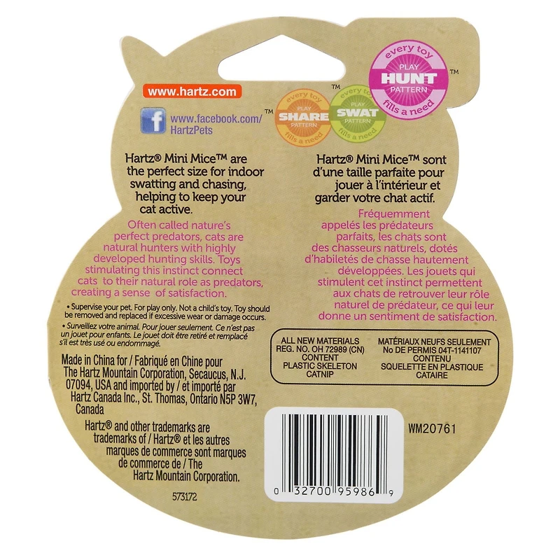 Hartz Just for Cats Mini Mice 5 Pack Cat Toy, Cat Nip Toy
