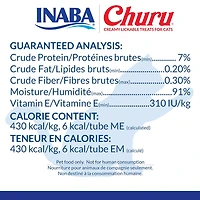 INABA Churu Cat Treats, Grain-Free Lickable Creamy Purée with Vitamin E - Tuna Recipe, 4 tubes 56g (4x14g)