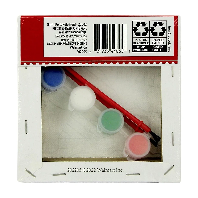 HOLIDAY TIME PAINT YOUR OWN CANVAS KIT