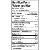 Beurre d’arachide velouté Kraft 1 kg