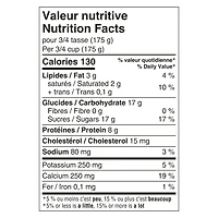 Liberté Classique Organic Vanilla 2% M.F. Yogurt