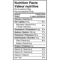 Premium Plus Salted Tops Crackers, 225 g