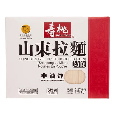 E-AL PREMIUM ST CHN NDL MINCE