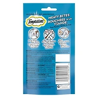 Temptations Meaty Bites Tuna Adult Cat Treats