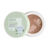 Organic Wear® Masque Lift & Glowing - Lift & Glow