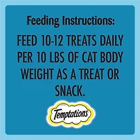 Temptations Meaty Bites Tuna Adult Cat Treats