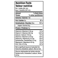 Glaceau Vitaminwater Multi-V Bottle, 591 mL, 591 mL