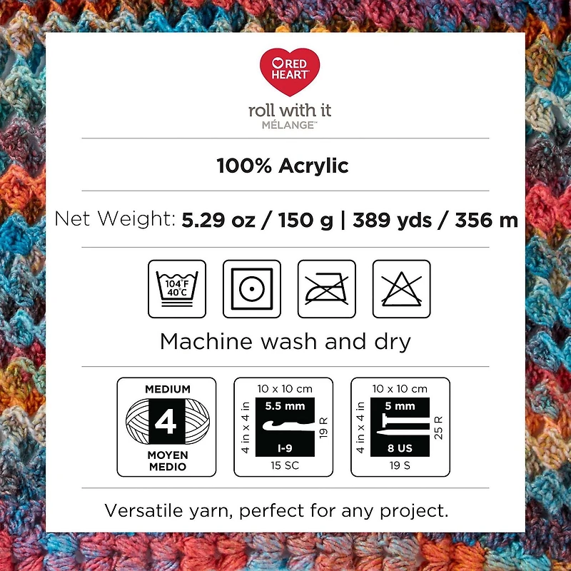 Red Heart® Roll with it melange™ #4 Worsted (Medium) Acrylique Fil, 5.29oz/150g 389 Yards