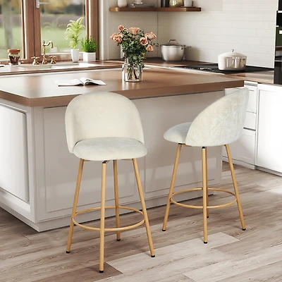 Homy Casa Set of 2 Swivel Upholstered Barstool with Metal Woodgrain Legs and Footrest for Kitchen Dining Room, Biscuit