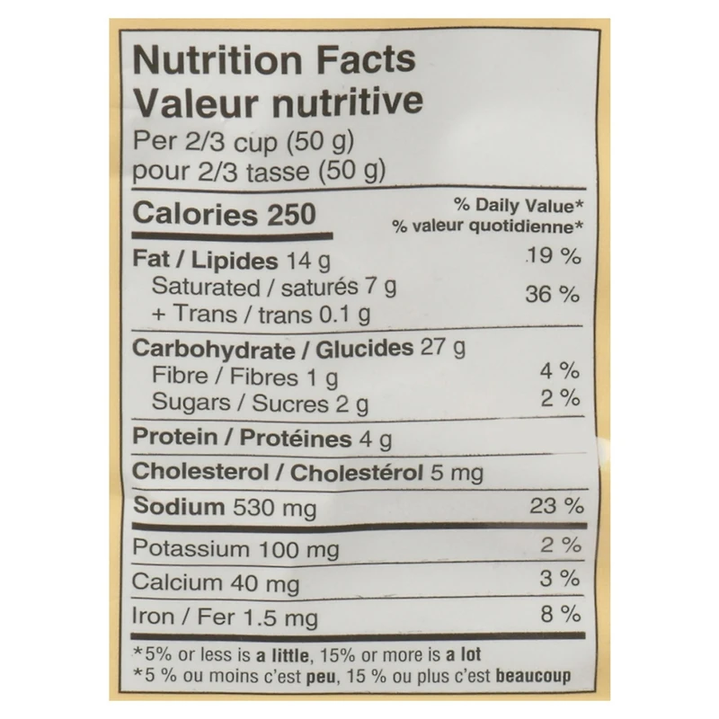 Pretzel Cheddar Pieces, 240 G
