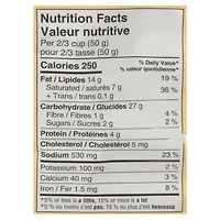 Pretzel Cheddar Pieces, 240 G