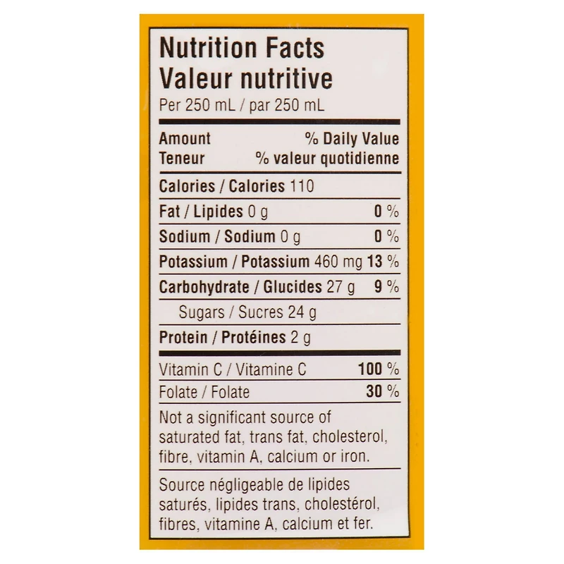 Simply Orange® with Pulp 946ml