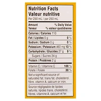 Simply Orange® with Pulp 946ml