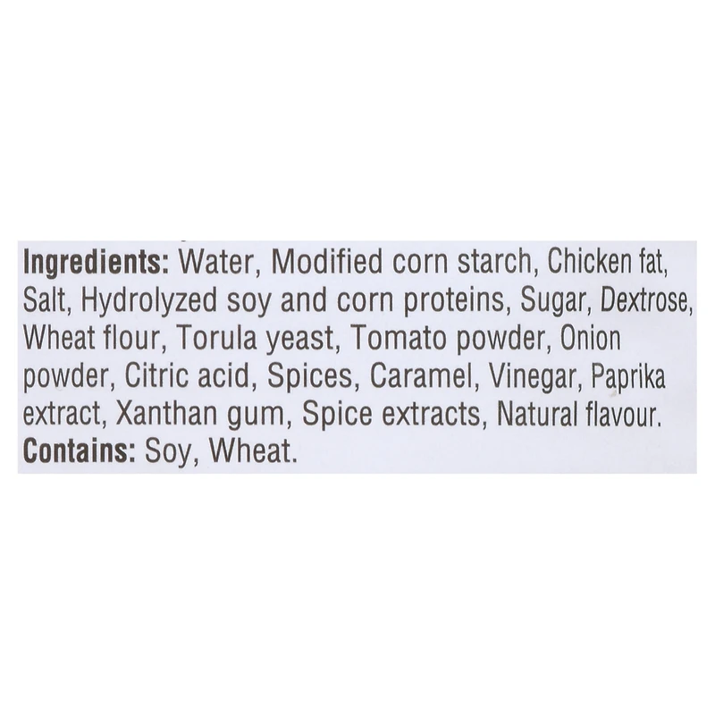 St-Hubert BBQ Sauce - 25% less salt, STH BBQ Sauce less salt 398ML