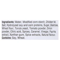 St-Hubert BBQ Sauce - 25% less salt, STH BBQ Sauce less salt 398ML