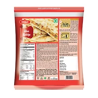Bikaji Aloo Kulcha, Aloo Kulcha