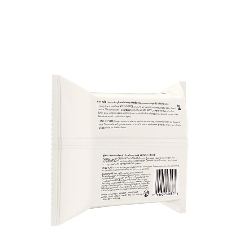 Aveeno Ultra Calming Oil-Free Makeup Remover Wipes