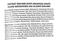 KKM SOUPE INSTANTANÉE AUX ALGUES WAKAME 18g