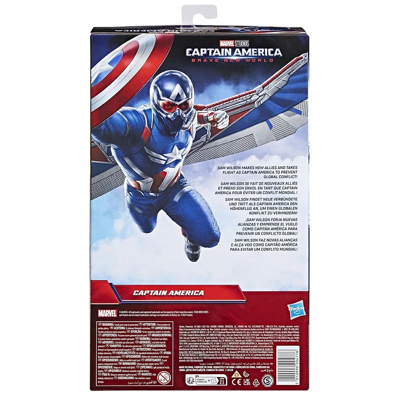 Marvel Studios Captain America Brave New World, 12-Inch Deluxe Captain America Action Figure