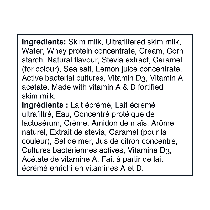 Oikos HP Caramel Macchiato 300g