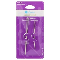 Aiguilles recourbées à bout arrondi Love Knitting 2 pièces