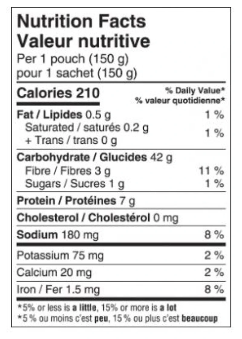 Haiku Udon Noodles, 300gr, Our Haiku Udon Noodles are completely vegan and non-GMO. Made with all natural ingredients and premium quality ingredients. Just heat and serve, easy as that!