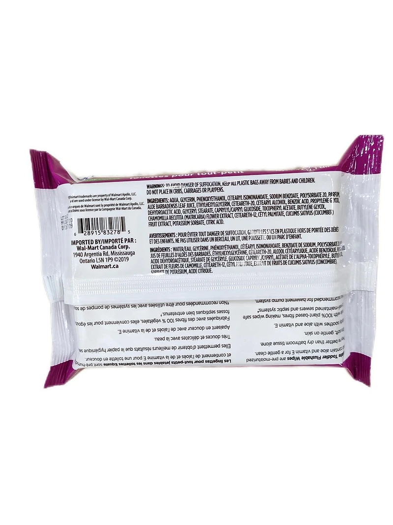Toddler Flushable Wipes, 48 wipes