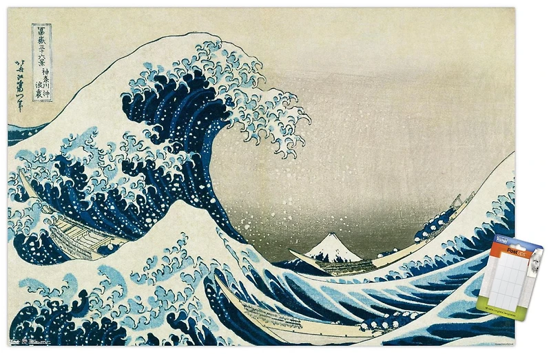 La grande vague au large de Kanagawa par Hokusai