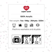 Red Heart® Super Saver® Ombre™ Yarn, Acrylic #4 Medium, 10oz/283g, 482 Yards, Gorgeous ombre yarn