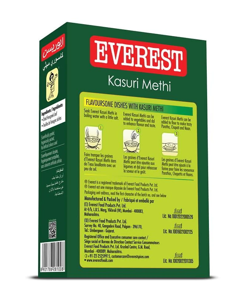 Everest Kasuri Methi Kasuri Methi