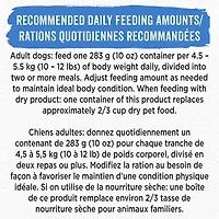 Beneful Prepared Meals Roasted Turkey Medley, Wet Dog Food 283 g, 283 g